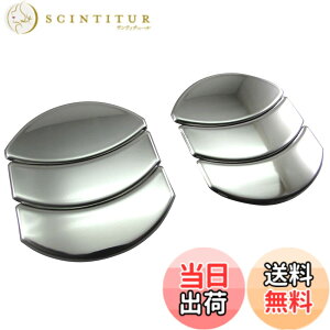 �y���������zBRIGHTZ AZ���S�� MJ23S ���b�L�G�A�R�����[�o�[�J�o�[ 6PC �y INT�|ETC�|280�|6PC �z MJ23 MJ J23 23 AZ ���S��