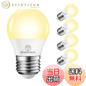 �y���������zLVWIT LED�d�� E26���� LED 4.5W (40W�`����) �ȃG�l ���^�d�� LED�����v 3000K �d���F 470lm 200° �L�z�� �����C ���ʏ� �Ɩ� �����p PSE�F�� 6�� �������Ή�