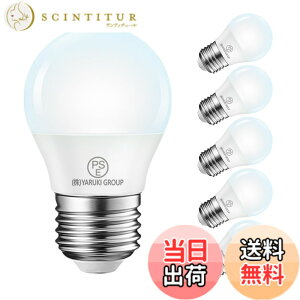 �y���������zLVWIT LED�d�� E26���� 40W�`���� 470LM 4.5W �����F 5000K LED�����v �L�z���^�C�v ���P�x �����F ������ �ȃG�l ��Ɠ� �׋� �Ǐ� �Ɩ� ���r���O �L�b�`�� ���� �ߓd PSE�F�� 6�� ������