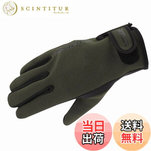 �y���������z�R�~�l(KOMINE) �o�C�N�p �O���[�u �l�I�v���[���O���[�u �I���[�u XL GK-753 665 �H�~�t���� �h��
