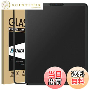 �y���������zMothca �A���`�O���A iPad Pro 11 ��4���� M2 2022/iPad Air5 ��5���� 2022�p /iPad Air 4(10.9�C���`)/iPad Pro 11(2021/2020/2018)�Ή� �K���X�t�B���� ���炳�� �K�C�h�g�t�� ���{���Ɏq���f�� �w��h�~