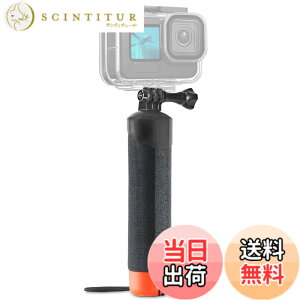 �y���������zFitStill �t���[�e�B���O�n���h�O���b�v�h����r Go Pro Hero 13/12/11/10/9/8/7/6/5/4/3�ADJI action 5pro/4/3/2/1 �AInsta360 ace pro2/ace pro/X5/X4/X3�Ȃ� ����т��̑��̃A�N�V�����J�����p �V���m�[�P
