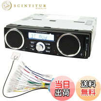 楽天市場】メディアプレーヤー bluetooth ブルートゥース 1din デッキ 