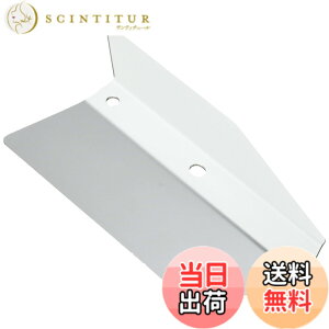 �y���������z�L�^�R(KITACO) �T�C�����T�[�q�[�g�K�[�h (�V���o�[) ADV150(KF38) ADV160(KF54) 549-1460060