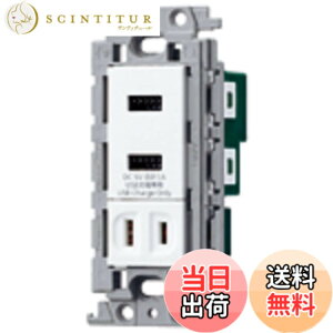 �y���������z�p�i�\�j�b�N(Panasonic) �R�X���V���[�Y���C�h21 ���� �[�d�p �R���Z���g2�|�[�g 3A �V���O���R���Z���g�t �z���C�g WTF14764W