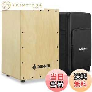 �y���������zDonner �J�z�� Cajon �Ŋy�� �ؐ� �t���T�C�Y �{�b�N�X�h���� �����M�^�[�� �J�z���o�b�O �S�����t�� �X�g�����O ��i�ȃo�[�` 30*30*48cm DCD-1