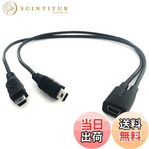 �y���������zAccess ��30cm�� Mini USB 2�� �����P�[�u�� �~�jUSB ���X ���� �~�jUSB 2�I�X 5PIN�P�[�u�� �I�Xto���X �f�[�^�]��&�[�d�Ή� + �}�C�N���t�@�C�o�[�N���X�t�� Mini10