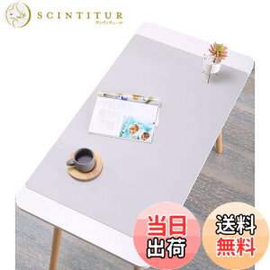 �y���������zNOEINA �I�t�B�X�p�i PU���U�[ �f�X�N�}�b�g �}�E�X�}�b�g PC�� �w�K�� �p�\�R���}�b�g �m�[�g�p�\�R���}�b�g ��^ ���@�\ �h�� �ϋv�� �O���[ 100x50cm