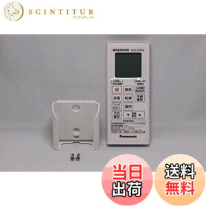 �y���������z�p�i�\�j�b�N Panasonic�yFFV1310632�z�����R���X�C�b�` �p�[�c�V���b�v