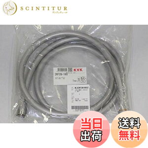 �y���������z�p�i�\�j�b�N Panasonic�yRLXZKF2B1802Z�z�V�����[�z�[�X(���^����)����1.8m(KVK��) �p�[�c�V���b�v