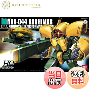 �y���������zHGUC 1/144 �A�b�V�}�[ �i�@����mZ�K���_���j �S�N��