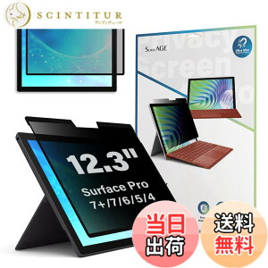 �y���������zSenseAGE Microsoft Surface Pro �}�O�l�b�g�� �v���C�o�V�[�t�B���� �l���ی� �`�����h�~�t�B���^�[ �u���[���C�g�J�b�g ���˖h�~ �ȒP�E�� (Surface Pro 12.3 (7+/7/6/5/4)�Ή�)