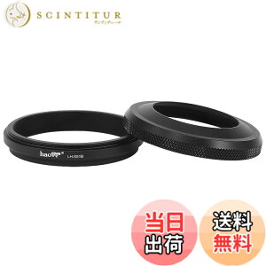 �y���������zHaoge LH-X51B 2�C��1 ���^�� �����^�����Y�t�[�h�A�A�_�v�^�����O�Z�b�g�t�Afor x100vi Fuji FinePix X100V �J�����p�A�u���b�N