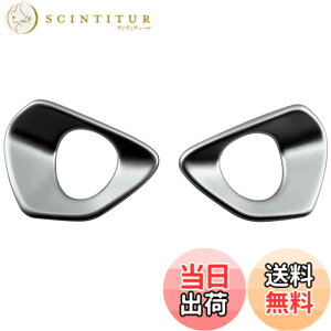 �y���������zBRIGHTZ UX250h MZAH10 MZAH15 �h���C�u���[�h�Z���N�g�X�C�b�`�J�o�[ �T�e���V���o�[ �y INT�|ETC�|291 �z MZA H10 H15 10 15 UX250 UX 250 250h