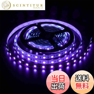 �y���������ziNextStation �u���b�N���C�g ���O�� USB�� DC5V �ؒf�\ 2m 60LEDs/m SMD5050 LED�e�[�v���C�g �{�f�B�y�C���g �p�[�e�B�[ �n���E�B�� ���� UV���C�g 395~415nm�y��h���z