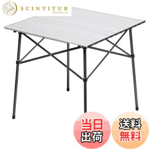 �y���������zTIMBER RIDGE �A�E�g�h�A�e�[�u�� �܂肽���� 70*70*70cm �e�����[�N �d��4.2kg �ω׏d45kg �A���~ ���[���e�[�u�� �L�����v bbq ���[�ܕt�� �R���p�N�g ����Ζ�