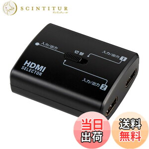 �y���������zELPA HDMI�Z���N�^�[ �o���� HDMI1.4���� HDCP�Ή� 4K�Ή� �e��Q�[������m�F�ς� ASL-HD202W