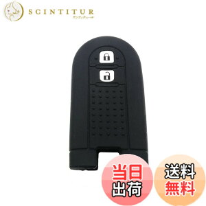�y���������z�V���R���X�}�[�g�L�[�J�o�[ �_�C�n�c 2�{�^�� �g���^ ���[�~�[ �V�^�^���g �V�^���[�� �J�X�^�� LA600S�p �L�[�P�[�X �L�[�z���_ �������i �����R���J�o�[ ���P�[�X �s�b�^���t
