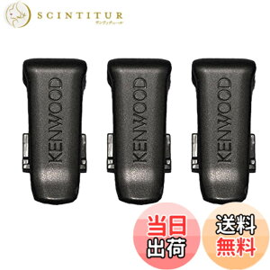 �y���������z�P���E�b�h J29-0700-13 UBZ-LK20�ELM20�ELP20�EUTB10�p�x���g�N���b�v 3�Z�b�g