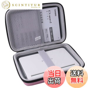 �y���������z�p�� �V���[�v �J���[�d�q���� Brain PW-SH6/SH7 ��p�ی� �L�������O�P�[�X ���[�P�[�X -waiyu JP (�s���N)