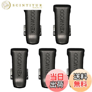 �y���������z�P���E�b�h J29-0700-13 �f�~�g�X UBZ-LS20�ELP20�ELK20�ELM20�EUTB10 ���p �����x���g�N���b�v 5�Z�b�g KENWOOD