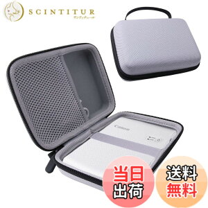�y���������z�p�� Canon �X�}�[�g�t�H���p�v�����^�[ SELPHY QX20/SELPHY SQUARE QX10 ��p�ی� �L�������O�P�[�X ���[�P�[�X -waiyu JP (�O���[)