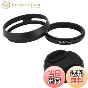 �y���������zHaoge LH-X53B �����Y�t�[�h�A�A�_�v�^�����O�L���b�v�t�Afor Fuji FinePix x100vi X70 X100 X100S X100T X100F X100V �J�����p�A��