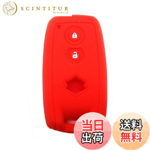 �y���������z�V���R���X�}�[�g�L�[�J�o�[ �X�Y�L��p ��� ���S��R ���S��R�X�e�B���O���[ �X�C�t�g MR���S���Ȃ� �L�[�P�[�X �L�[�z���_ �������i�����R���J�o�[ ���P�[�X �s�b�^���t�B�b