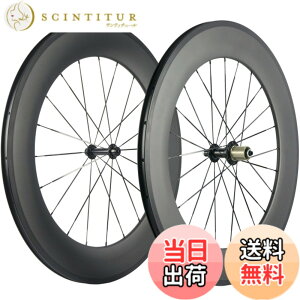 �y���������zSUPERTEAM 38/50/60/88mm �J�[�{�� �[�z�C�[���Z�b�g700c �N�����`��23mm �z�C�[�� UD�}�b�g (88mm/23mm)