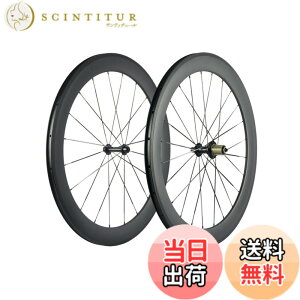 �y���������z�E�B���h�u���[�o�C�N SUPERTEAM 38/50/60/88mm �J�[�{�� �[�z�C�[���Z�b�g700c �N�����`��23mm �z�C�[�� UD�}�b�g (60mm/23mm)