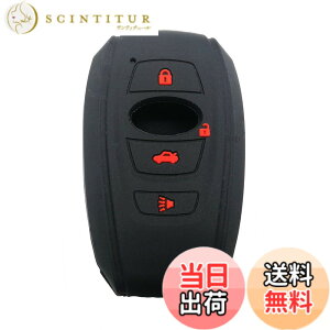 �y���������z�L�[�P�[�X �X�o���p�L�[�J�o�[ SUBARU �����H�[�O ���K�V�B B4 �C���v���b�T G4 WRX S4 STI XV Outback Forester BRZ �Ȃ� �V���R���X�}�[�g�L�[�P�[�X �ԃA�N�Z�T���[�p�i �V���R���J�o�[ 