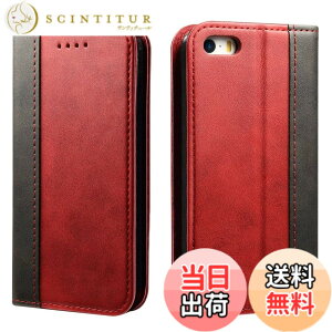 �y���������zPelanty for iPhone SE (��1����) 2016 �P�[�X�蒠�^ for iPhone 5 / 5s �g�уJ�o�[ ���z�J�[�h���� ���u���X�^���h�@�\ �����}�O�l�b�g ������vTPU �A�C�t�H��se/ 5/ 5s �X�}�z�P�[�X �ϏՌ� 2