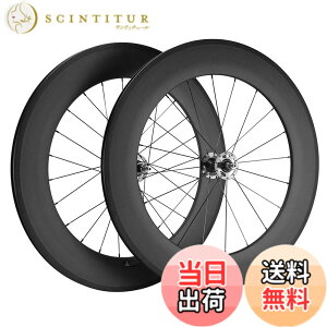 �y���������zSUPERTEAM�J�[�{���z�C�[��700C�Œ�M�A�z�C�[���Z�b�g (88mm)
