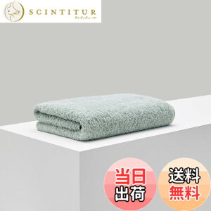 �y���������zCalla Angel New York�y�G�W�v�g������GIZA86 100%�z�唻�����o�X�^�I�� 1���� �ӂ�ӂ�ÔQ�� ���� ���z�� 360�x���̃p�C���d�l �_�炩�� ���n �㎿�R�b�g�� OEKO-TEX�F�� ��������� ��