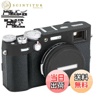 �y���������z�J�����ی샌�U�[�t�B���� Fuji X100V �J���� �ɑΉ� 3M�ޗ��}�g���b�N�X�u���b�N