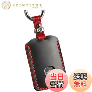 �y���������z�ysmasol�z�݊��i �V�^ �}�c�_ CX-80 CX8 CX5 CX30 MX30 CX60 CX-30 CX-8 ���[�h�X�^�[ �{�v �L�[�P�[�X ���U�[ �L�[�J�o�[ �}�c�_3 �}�c�_6 �X�}�[�g�L�[�P�[�X �A�N�Z�T���[ �{�v �� / 3�{�^