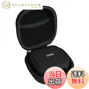 �y���������zBose mini/MIFA A1 Bluetooth�X�s�[�J�[��p���[�P�[�X-Hermitshell