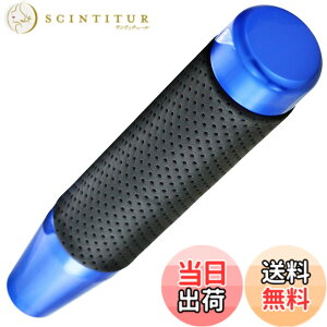 �y���������zLunsom 180mm �V�t�g�m�u �����O ������ �V�t�g���o�[ �M�A�V�t�g�m�u PU���U�[ �I�[�g�}�ƃ}�j���A���ԂɓK�p���܂� (�u���[)