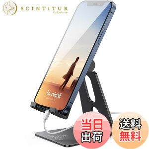 �y���������zLomicall �X�}�z �X�^���h �A���~ �z���_�[ �p�x���� : �g�� ��� �� �c �X�}�t�H�X�^���h �A�C�t�H�� �f�X�N �u���� �A�C�t�H�� �A���h���C�h, iPhone 17 Air 16 15 14 plus pro promax 13 mini 12