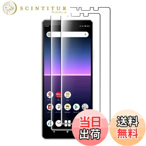 �y���������z�y2���Z�b�g�z Sony Xperia 10 II �K���X�t�B���� �����K���X �t�� �K���X �����^ �ی�t�B���� docomo SO-41A / au SOV43 ���{���Ɏq�f��AGC �����ߗ� �d�x9H ��U�h�~ Xperia 10 II docomo SO-41A / au
