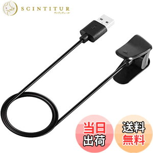 �y���������zMiimall �Ή�GARMIN(�K�[�~��) Vivosmart 4�ƌ݊����̂��� �`���[�W���[ �[�d�P�[�u�� �Ή�Garmin Vivosmart 4�y�� ���ϋv �֗��� �[�d�� �[�d�p�[�c�� �`���[�W���[ �Ή��K�[�~��Vivosmart 4 �[
