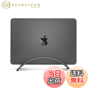 �y���������zTwelve South BookArc for MacBook | Apple�m�[�g�u�b�N�̂��߂̏ȃX�y�[�X�c�u���X�^���h �X�y�[�X�O���C