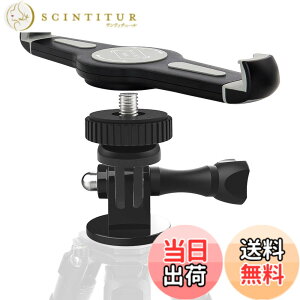 �y���������zEXSHOW �^�u���b�g�z���_�[ �O�r�}�E���g���t��iPad�u���P�b�g �O�r�A�_�v�^�[�E�J�����R�l�N�^�t�� 360�x��]�� �Ή��@��FiPad Pro12.9�Ȃǂ̃��[�W�^�u���b�g�ɑΉ��j