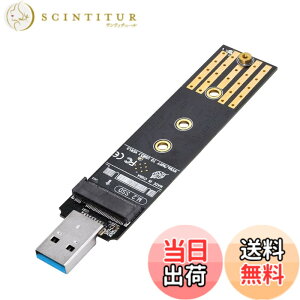 �y���������zMOXCAHER M.2 SSD �O�t���P�[�X �yNVMe & SATA ���Ή��zM.2 SSD SATA �ϊ� �P�[�X 2280 2260 2242 2230 M key/B+M key PCIe USB3.1 Gen2�ڑ� 10Gbps�����]�� �m�[�g�p�\�R���p �iWindows XP 7 8 10�AMAC OS�p�j