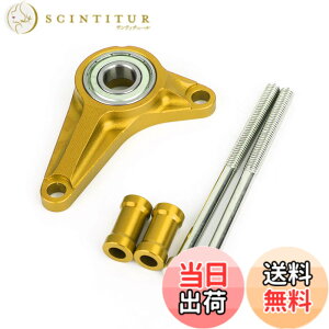 �y���������zBruce & Shark CNC �V�t�e�B���O �M�A �X�^�r���C�U�[ �z���_ Grom MSX125/SF 2013-2019�p �I�[�g�o�C�p �S�[���h