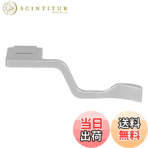 �y���������zHaoge THB-XT4S �e�w�A�b�v�O���b�v �� �T�����X�g �u���b�N�J���� �T���O���b�v �Ή� for Fuji X-T1 X-T2 X-T3 X-T4 XT1 XT2 XT3 XT4