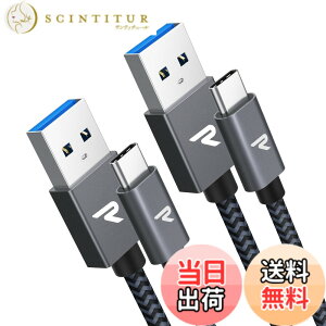 �y���������zRAMPOW usb c �P�[�u���y1m+1m 2�{/���z�^�C�vc �P�[�u�� �}���[�d QuickCharge3.0�Ή� USB3.1 Gen1�K�i iPhone17/Air/16/16e/15 �[�d Sony Xperia/Samsung/Asus Zenfone/Fujitsu Arrows/PS5�R���g���[���[ �^�C�vc��