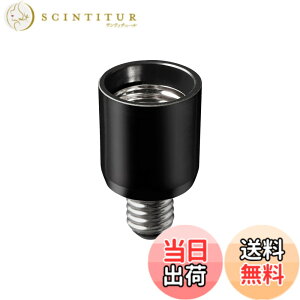 �y���������z�G���p(ELPA) �����ϊ��A�_�v�^�[ ���� �d�� �Ɩ� E17��E26 3A 300V B-1726H