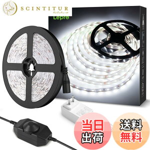�y���������zLepro LED�e�[�v���C�g �X�g���b�v���C�g �����F 6000k ���i�K���� led�e�[�v 5m ���^ �ؒf�\ ��t�ȒP SMD2835 300LED���P�x ���ʔ��� �ԐڏƖ� ��h�� �����E�X������ led���C�g