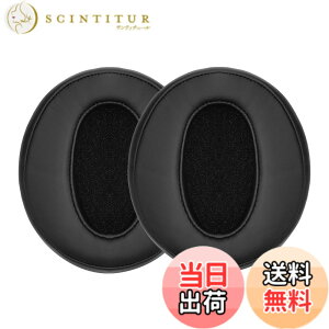�y���������zkwmobile 2x �w�b�h�z���J�o�[ Sennheiser HD450BT / HD350BT�Ή� �����p�C���[�p�b�h - �N�b�V���� PU���U�[ ���F